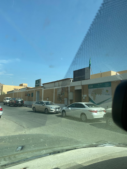 نشاط الطالبات - Saudi Arabia|Najran 66271|7717