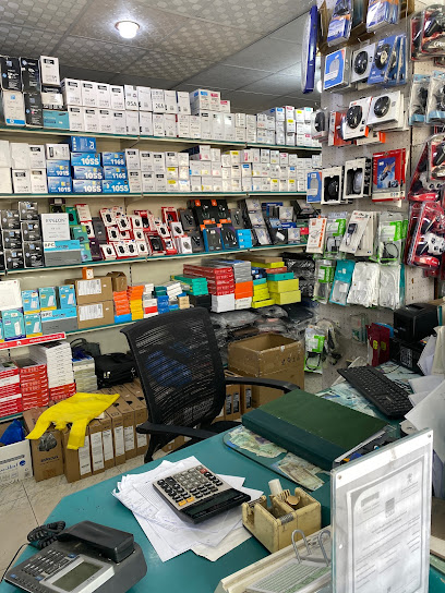 رباعيات للكمبيوتر والاتصالات - Sakaka 72341