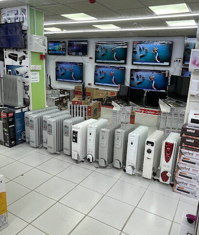 حار بارد للالكترونيات و اجهزة الكهربائية و المنزلية Haar Baarid Sakaka - سكاكا - +966 53 061 8321