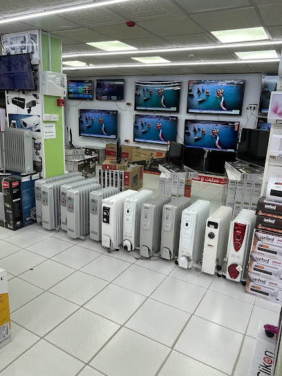 حار بارد للالكترونيات و اجهزة الكهربائية و المنزلية Haar Baarid Sakaka - Saudi Arabia|Sakaka 72311|Al Shalhub|King Abdul Azeez Road