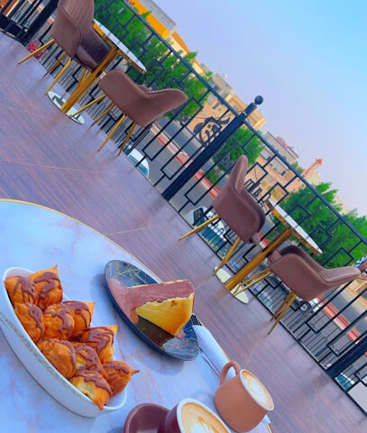 مزاج هادي Calm Mood - الدوادمي -