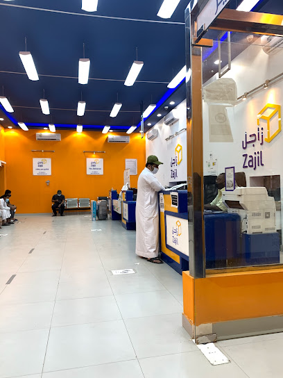 زاجل اكسبريس - Saudi Arabia|2990، الملك فهد، مكة 24345 6398،