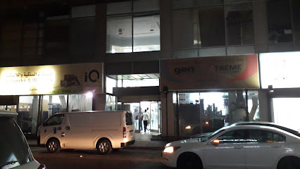 الأنظمة الثنائية - الخبر - +966 50 270 3355