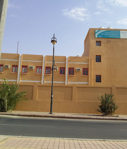 مدرسة قرطبة الابتدائية الرائدة وفصول التربية الخاصة - سكاكا - +966 54 278 4233