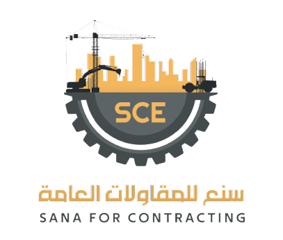 مؤسسة سنا للمقاولات - ينبع -