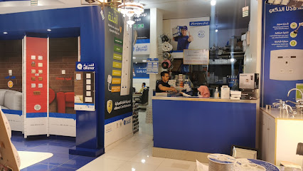 مؤسسة الحارثي التجاريه للكهرباء والاناره - الدوادمي - +966 11 642 4490