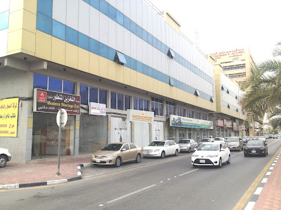 قرية المعرفة - الدمام - +966 13 830 6776