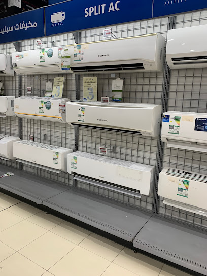 اكسترا - اكسترا - Saudi Arabia|Jeddah 22431|4763 الراعي الكبلي - حي - 7549|Al Amir Fawwaz Al Junoobi