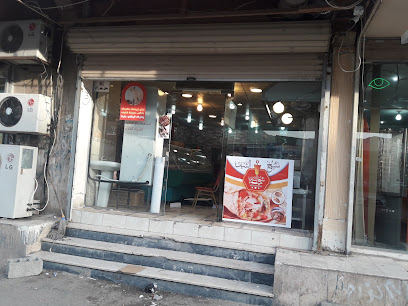 ديما فاورز - مكة المكرمة - +966 53 492 9728