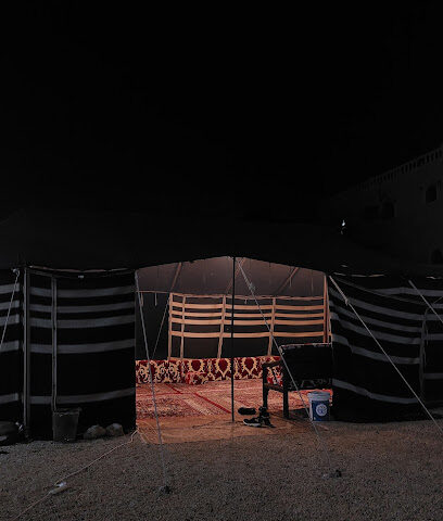 مجلس علي بن حمد آل عثمان - تمير -