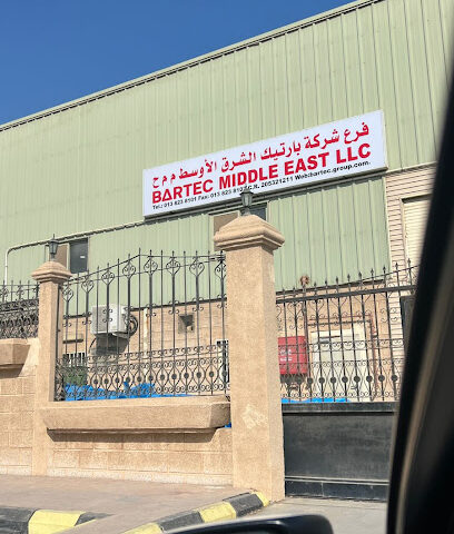 بارتك ميدل ايست ذ - القطيف - +966 13 823 8101