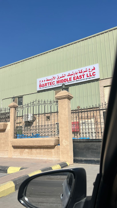 بارتك ميدل ايست ذ - Saudi Arabia|Al Qatif 32624|Al Sinaiyyah|H2QP+QJP