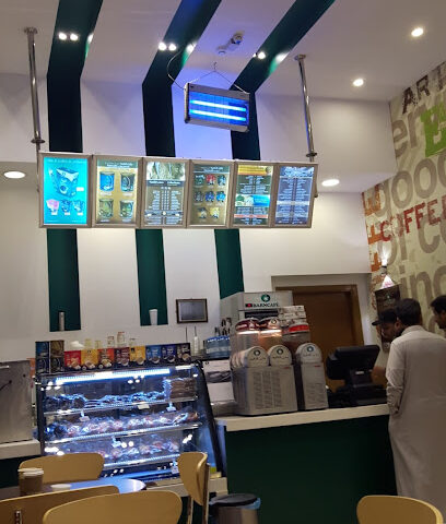 بارن | بارنز - سكاكا - +966 9200 06843