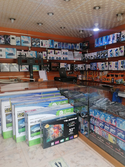 عالم الفلك للإلكترونيات 2 - Saudi Arabia|Abha 62217|Al Nasab|Shamasan