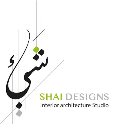 تصاميم شاي - الرياض -