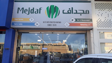 مجداف - ينبع - +966 14 322 1337