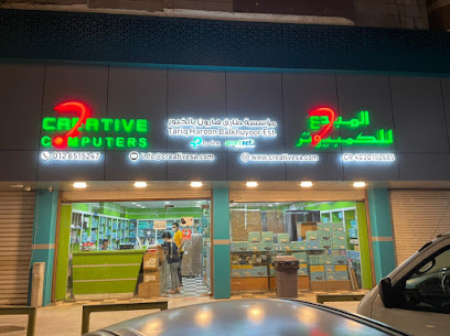 موزع TP-Link في المملكة العربية السعودية - جدة - +966 50 273 7825