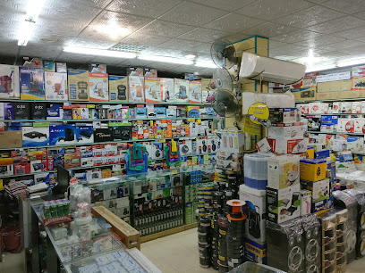 أقمر للإلكترونيات - تربه - +966 12 822 1565