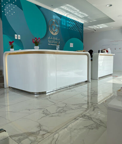 عيادة اتقان الحجامة الطبية المبنى الجديد - الدمام - +966 13 859 4333