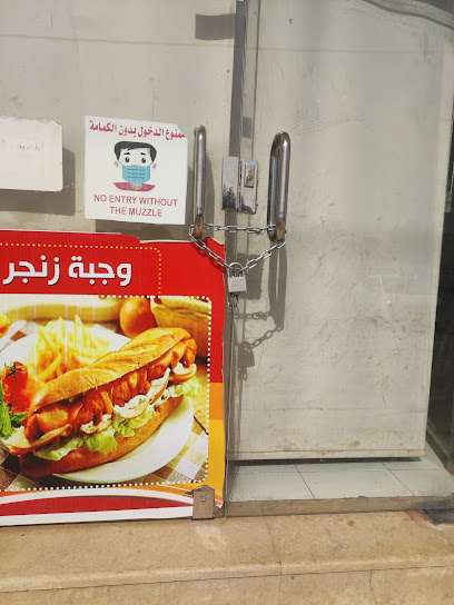 RV - Saudi Arabia|7635 الملك فيصل بن عبدالعزيز، المروج، حفر الباطن 39913 3964،