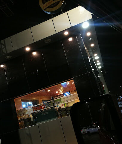 بلانت كافي - سكاكا -