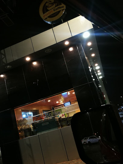 بلانت كافي - Saudi Arabia|Sakaka 72442|X6JF+67C