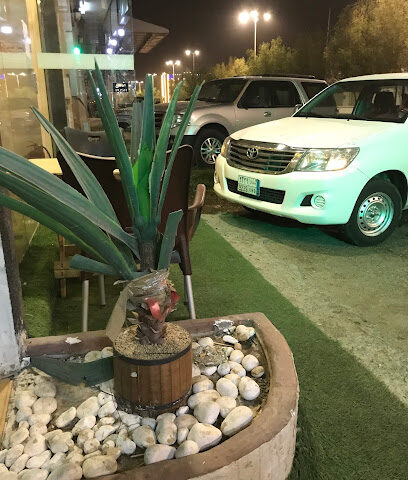 المرباع (شاي بخار) - نجران -