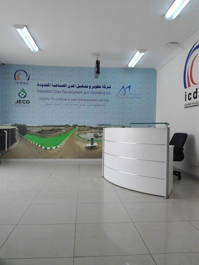 إيكدوك (جيك) - Saudi Arabia|Jeddah 22429|Unnamed Road