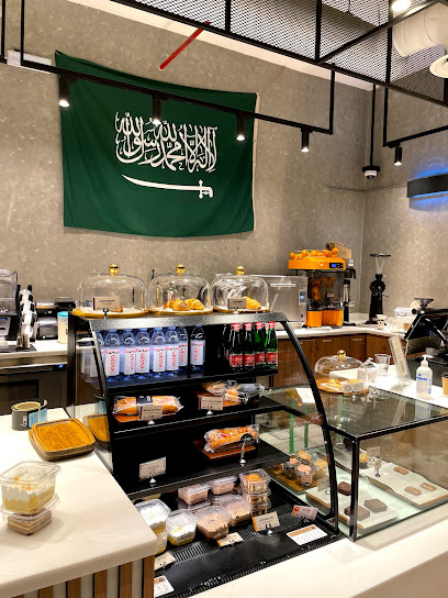 مقهى دوز - Saudi Arabia|Buraydah 52379|Al Rayyan