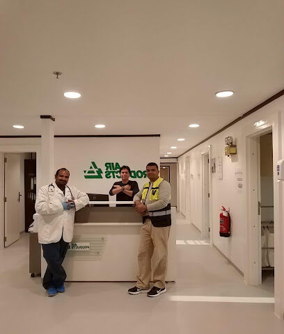 مركز نمارق للأعمال - مدينة جازان للصناعات الأساسية والتحويلية -