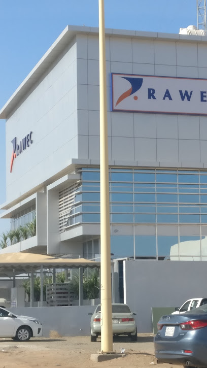 مكتب RAWEC الرئيسي - Saudi Arabia|Rabigh 25728|Al-Murjania District|King Khalid Road