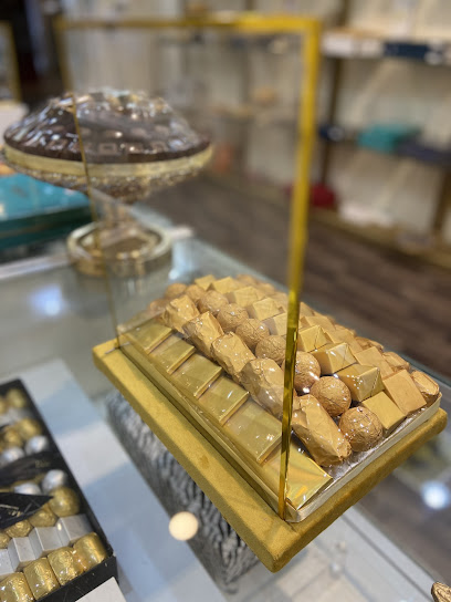 قطعة سعادة للشكولاتة - Saudi Arabia|Al Qurayyat 77453|Al Hamidiyyah