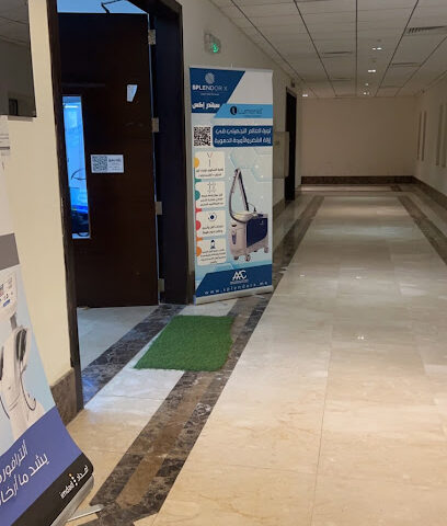 المسواك - الخبر - +966 13 896 0888