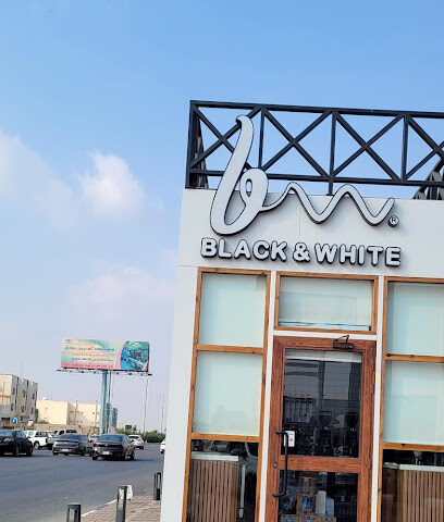 اسود و ابيض - بيش -