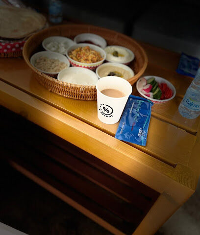 نعم قهوة - نجران - +966 53 000 2565