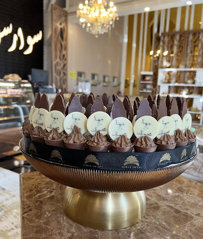 سوار سويت للحلويات - ينبع - +966 50 041 6621