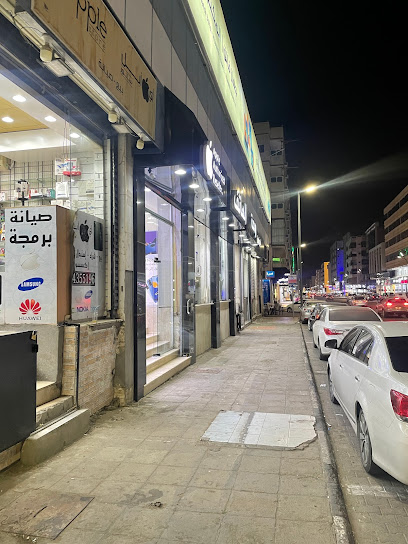 روعة الاتصالات الهاتفية - Taif 26522