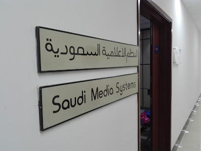 أنظمة الإعلام السعودي - الرياض - +966 11 419 1939