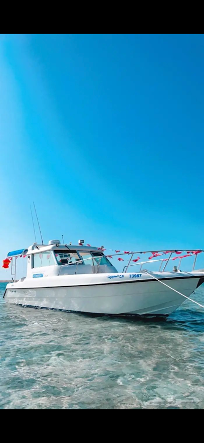 روح السعوديه للرحلات البحريه - Saudi Arabia|Yanbu 46515|Unnamed Road