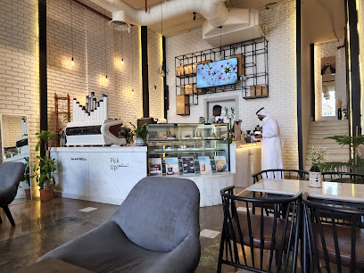 وقت القهوة CTM - سكاكا - +966 55 072 5961