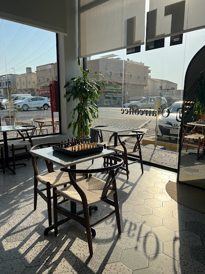قهوة أوجير المميزة - Saudi Arabia|Dammam 32236|Al Shifa|16 St