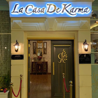 أزياء سيبا صبا للازياء - المدينة المنورة -