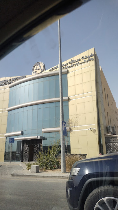 شركة الصياد للشركاء للمقاولات المحدودة - Saudi Arabia|Riyadh 12243|As Sulimaniyah|طريق الملك عبدالعزيز الفرعي