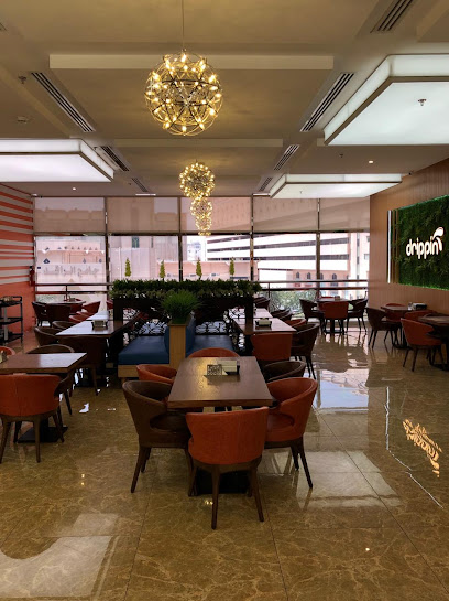دريبن دريبن - Saudi Arabia|Al Khobar|Rashid Mall