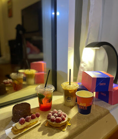 لاينز كافية - الخفجي -