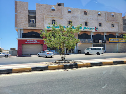 مجمع عناية ينبع الطبي العام مجمع الرعاية الطبية YANBU - ينبع - +966 14 322 1222