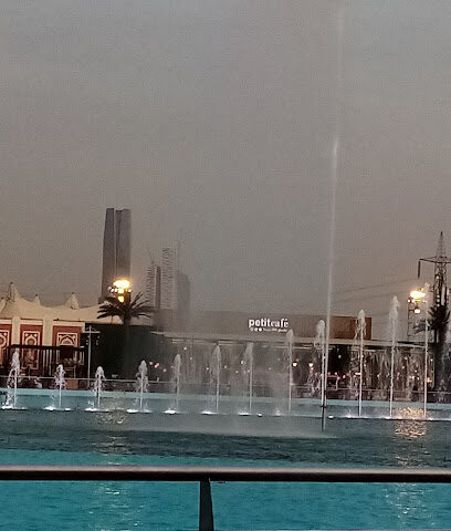 الاتحاد السعودي للتشغيل والصيانة. - الرياض - +966 11 222 2304