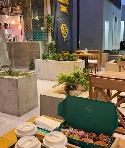 دونتس تايم الطائف | دونات تايم الطائف - الطائف -