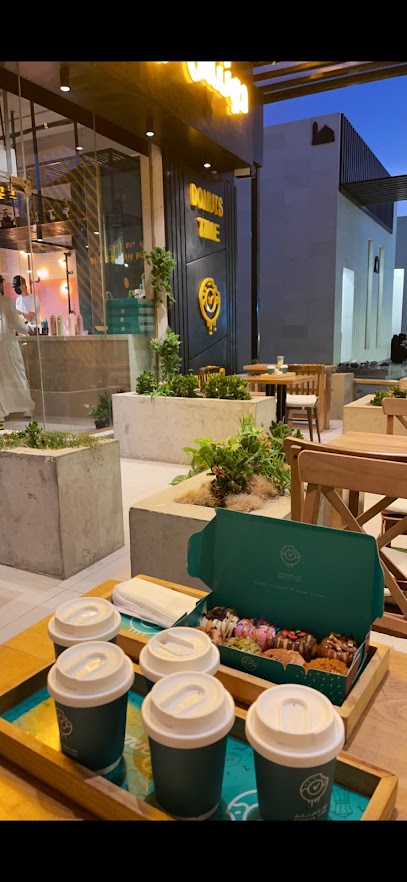 دونتس تايم الطائف | دونات تايم الطائف - Saudi Arabia|Taif 26523|Aljal|سيتي ووك