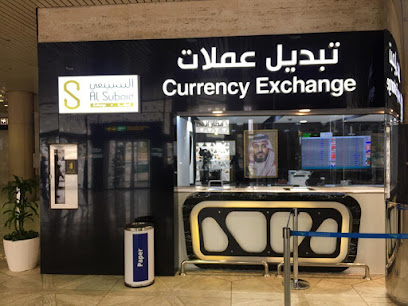 السبيعي للصرافة - المطار - الرياض - +966 55 880 1234